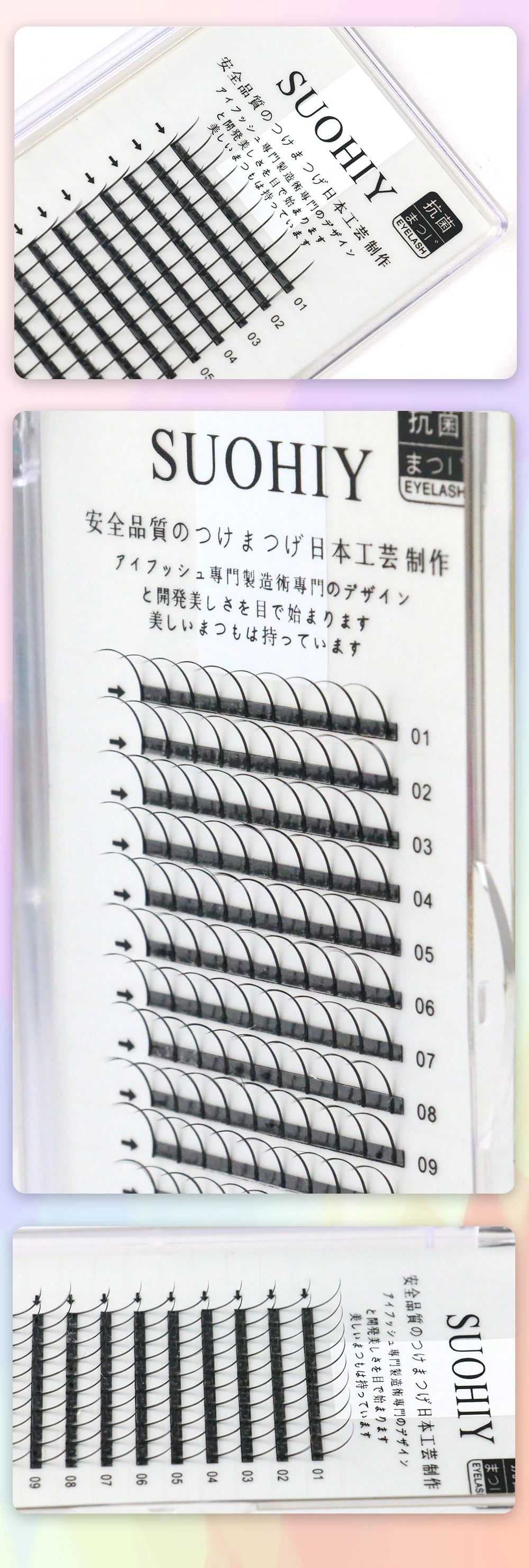 Free Sample 0.07 C Curl Fairy Lashes Flare Cluster Silk Eyelash Extensions 20mm Lash Clusters Wispy Spikes Lash Extension